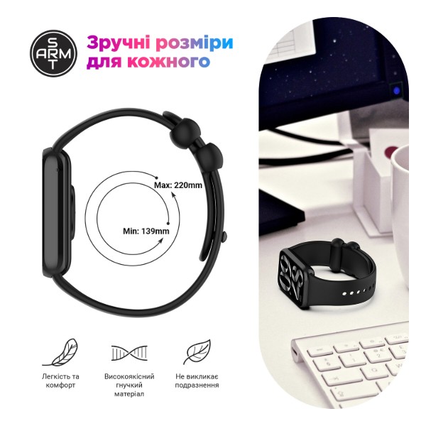 Фото - Ремешок для фитнес-браслета Armorstandart для Xiaomi Smart Band 10 Pro/9 Pro/8 Pro/Redmi Watch 6/5/4 White (ARM73966)